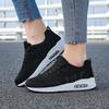 Women’s Black Running Sneakers Casual Red Sport Shoes White Walking Jogging Shoes Over Sized