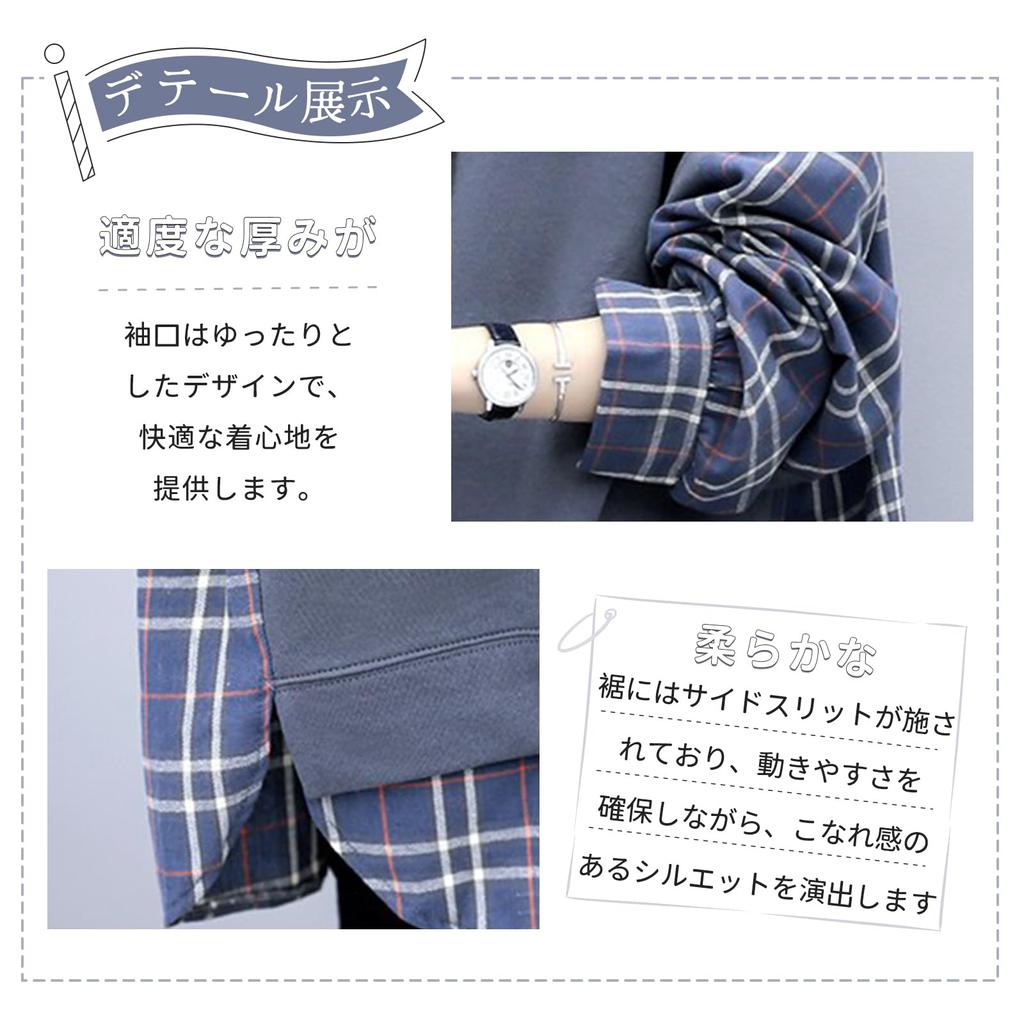 Guooryvner Women’s Faux-Layered Hoodie (Long Sleeve Pullover Sweatshirt, Top, Blue)