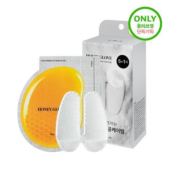 THE TOOL LAB Pore All Kill Duo (один предмет/набор)