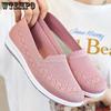 Women's Shoes Cloth Shoes Casual Breathable Flat Sole Single Shoes Soft Soled Mother's Shoes