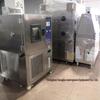 High & Low Temperature Humidity Test Chamber, Alternating Humidity Test Chamber by Hongjun
