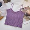 Верхняя одежда, вязаные майки, однотонная ткань в рубчик, небольшой жилет, женская летняя одежда для девочек, короткий топ, небольшой слинг