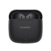 Huawei Беспроводные наушники FreeBuds SE 3