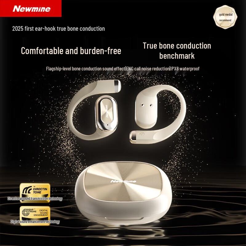 Костная проводимость Bluetooth-гарнитура Newmine LY71