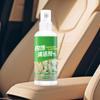 Car Seat Cleaner Multifunctional Car Cleaner Interior Interior Cleaner Mild Formula Interior Car Cleaning Kit Car Leather