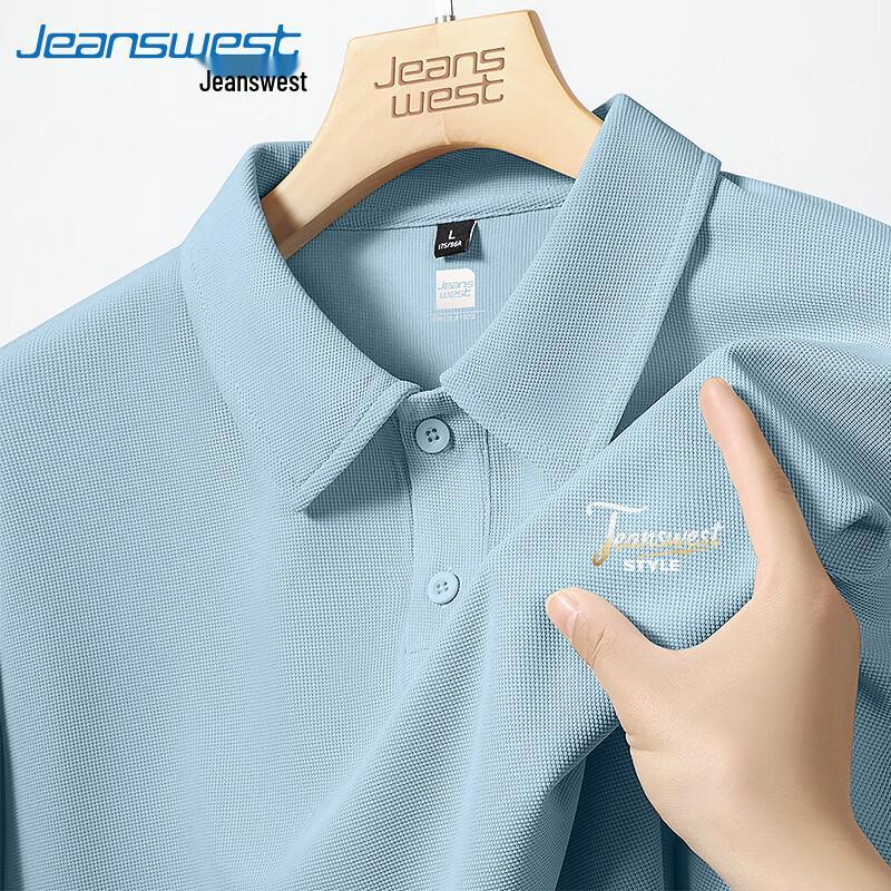 Мужская вафельная рубашка-поло в китайском стиле от Jeanswest