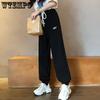 Velvet Plus Size Women's Fall and Winter Gray Sweatpants Female Students Korean Version of Loose and Thin Bundle Foot Pants