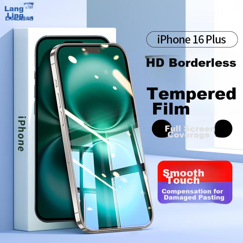 2 Pieces Tempered Glass Screen Protector for Apple IPhone 16 Plus, with IPhone 15 Plus/16 Plus, No Black Border, Full Coverage, Scratch-Resistant,