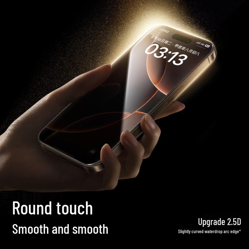 Shine Armor Corning Glass Screen Protector for iPhone