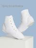 White Canvas High-Top Jazz Dance Shoes for Women & Men - Soft Sole Ballet Training Boots