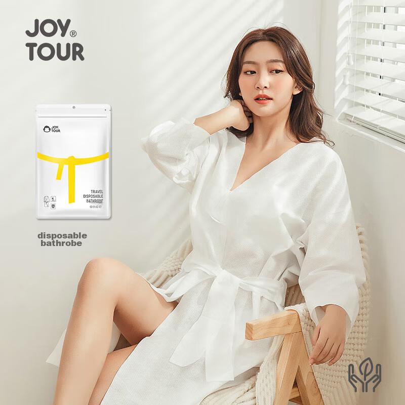 JOYTOUR Disposable Bathrobe Cotton Washless Pajamas Unisex Travel Hotel Sauna Steam Hot Spring Essential