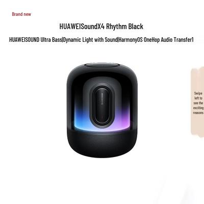Huawei Умная Bluetooth-колонка Sound X4, штепсель CN (адаптер в комплекте)