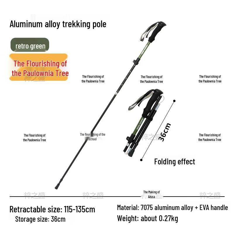 Zizhisheng Ultralight Folding Trekking Pole
