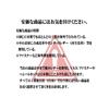 [Сделано в Японии] Настоящая кожаная складная обложка для карт [Кожа Tochigi] Большая вместимость, тонкая, с отделением для монет (черный)