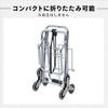 Yamazen Power Carry Cart 50, Campers Collection, fits up to 15cm steps, 50kg load capacity, 41cm wide x 55cm deep x 100cm high, SPC-50