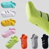 Men's Ankle Socks Short Breathable Sports Casual Towel Bottom Funny Happy Polyester Cotton Towel Bottom Socks
