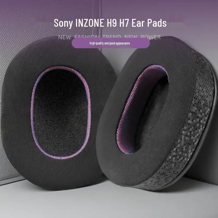 Гелевая амбушюра с эффектом охлаждения для наушников Sony INZONE H9 H7 WH-G900N