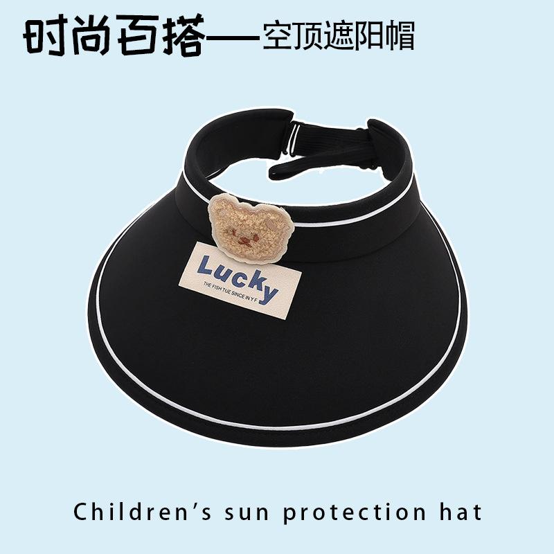 Children's summer sun hat with large brim, open top, breathable, UV protection, cute cartoon design, fashionable sun hat for boys and girls