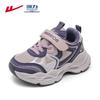 Warrior WZ-1872 Kids' Lightweight Running & Casual Shoes