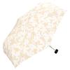 Folding Crocus For Sunny or Rainy Rib Floral Umbrella Commuting To Work or Women Wpc. Umbrella, Umbrella, Mini, Beige, Days, 50cm, Ladies, Retro,