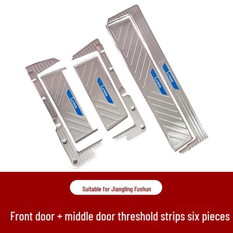 JMC Fushun Door Sill Strips: Stainless Steel Welcome Pedals for New Era Quan Shun V348