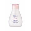 Bare Skin Smooth Cleansing Water 320ml