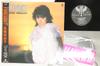 Виниловая пластинка MISAKO HONJOH  Foresight CI34PROMO CONTINENTAL 1985 Япония Металл Б/у