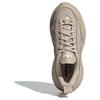 Adidas Ozgaia Wonder Beige Women Sneakers Tan IG6050