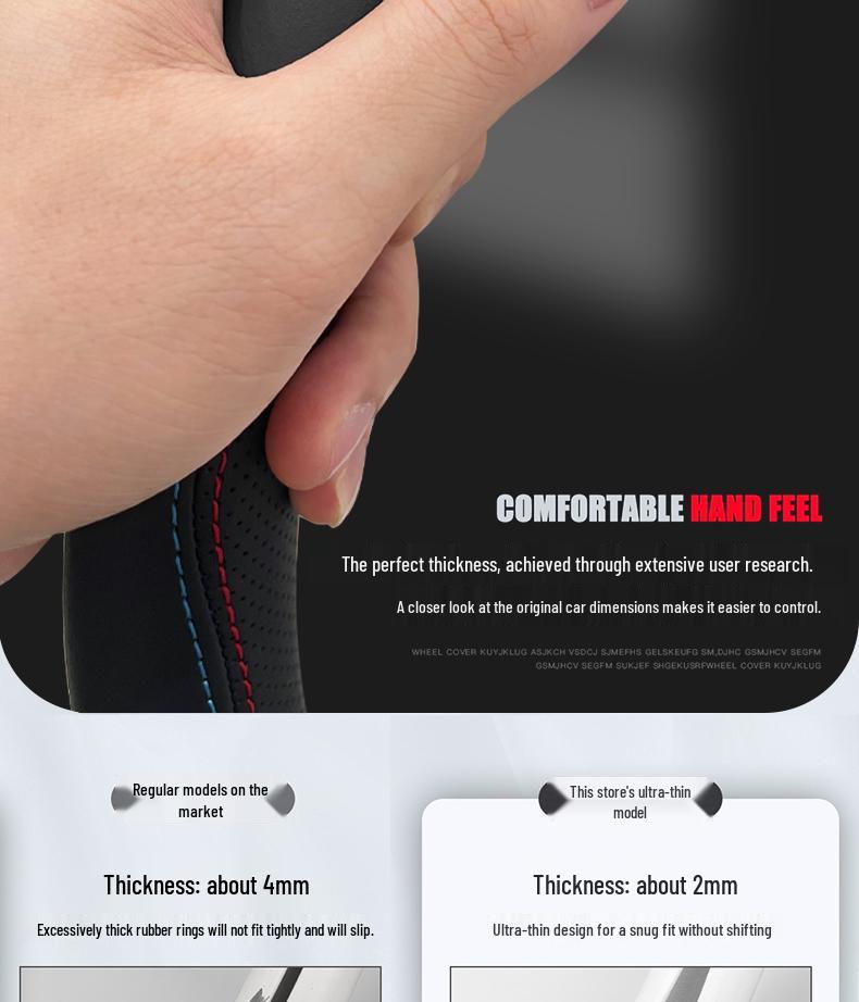 Противоскользящая чехол на руль для Suzuki Solio с правым рулем (Версии для Гонконга/Макао/Японии)