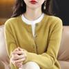 Нежный вязаный кардиган с круглым вырезом, женский, облегающий, тонкий, с длинными рукавами, весенне-осенняя кофта-куртка