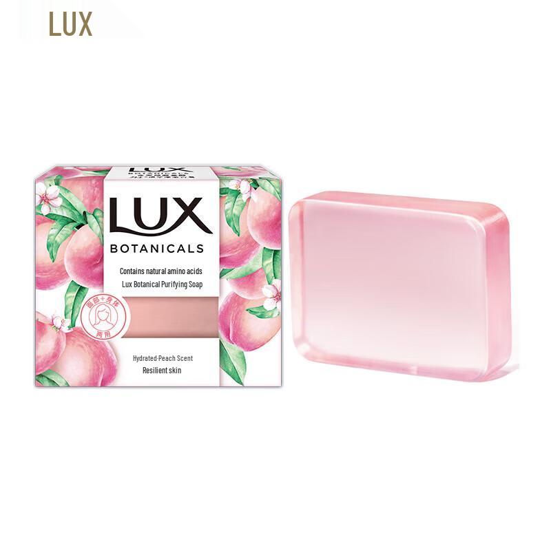 LUX Plant Extract Purifying Peach Scent Soap Bars