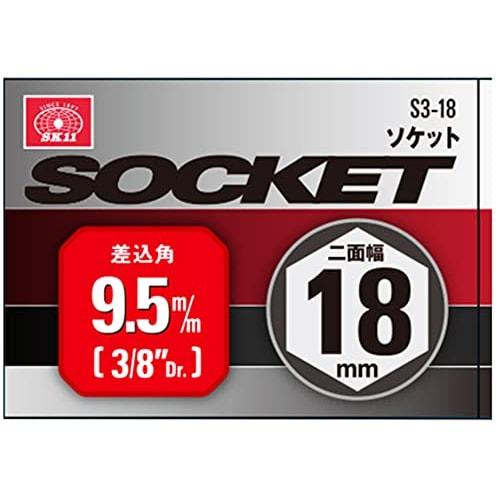 SK11 (SK11) Socket Hex S3-18 Width Across Flats: 18 X Drive Angle: 9.5mm 1 Piece