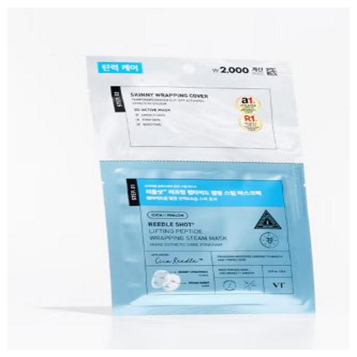 VT Reedle Shot Лифтинг-пептидная обертывающая паровая маска (22g)