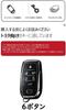 Чехол для смарт-ключа Toyota, Чехол для ключа, Защита ключа, Держатель для ключа, Для Toyota, Alphard 30