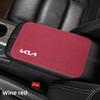 Center Console Armrest Cover Pad Auto Universal Decor Box Protector Soft Waterproof For Kia Rio 3 4 K2 K3 X-Line Car Accessories CF5