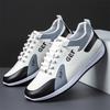 Новая мода мужская обувь спортивная обувь для бега легкая мужская повседневная обувь маленькие кеды трендовая универсальная мужская обувь