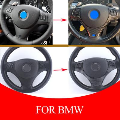 Для BMW 1 3 Серии E87 E90 E92 E93 2005-2012 X1 E84 Декоративная накладка на панель рулевого колеса автомобиля Аксессуары