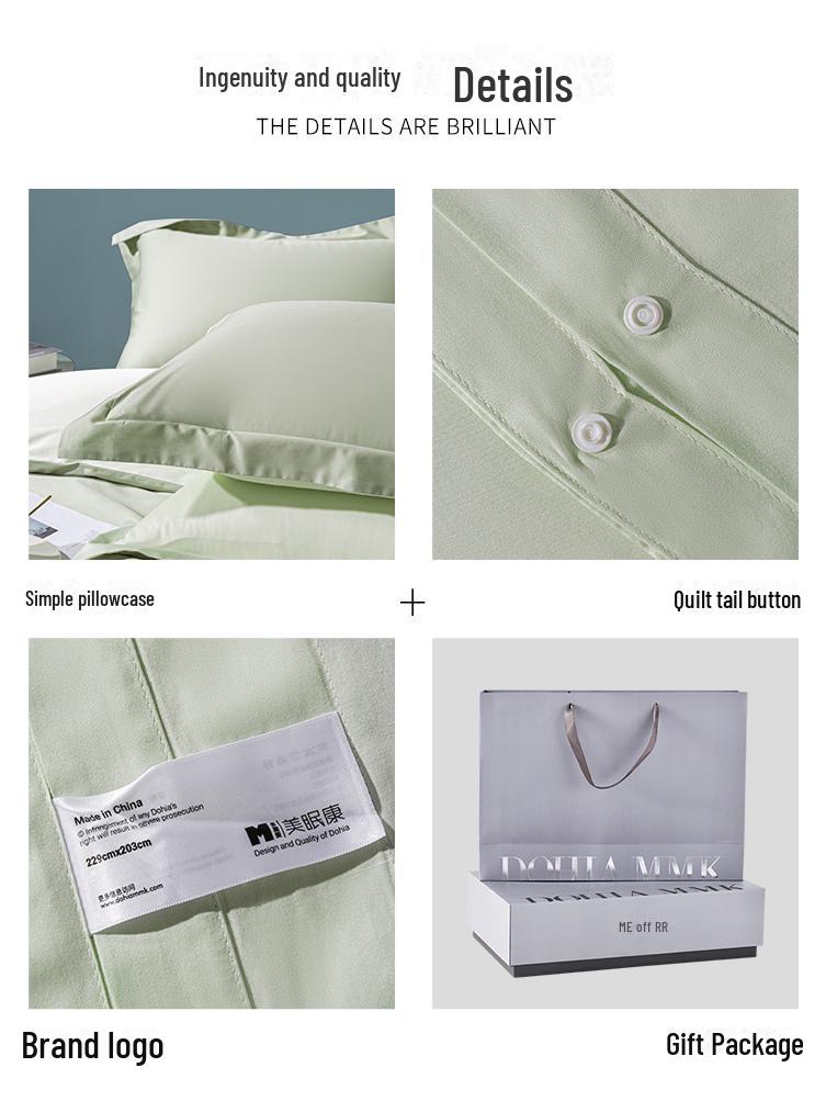 Комплект из 4-х частей одеяла Duo Xi Ai Mei Nordic Light Luxury из длинноволокнистого хлопка 60-го калибра