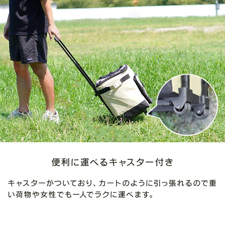 MERMONT Холодильник с откидным торговым колесом, изолированный, большой, с роликами, тележка, легкий, стильный, холодильник, сумка, емкость, 40 л, компактный,