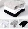 High Quality Mens Business Cotton Socks Casual Gray Black Socks