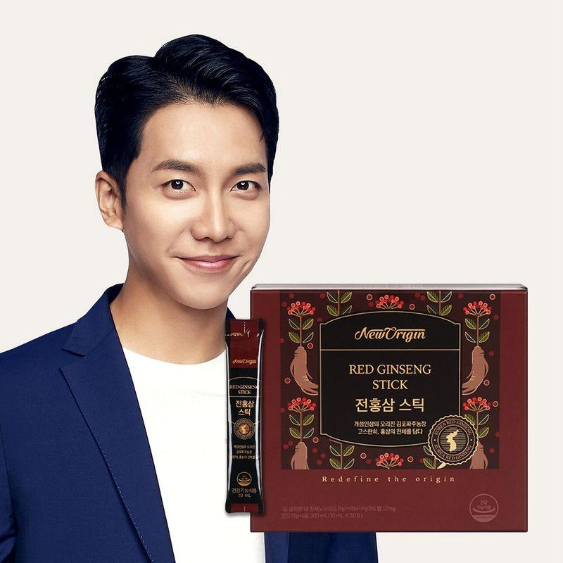 Новый Ориджин Красного Женьшеня в стиках 10 мл x 30 шт.