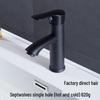 Black Electroplated Single-Hole Hot & Cold Bathroom Basin Faucet