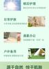 Beijing Tongrentang Aloe Vera Gel for Acne Removing, Moisturizing, Oil Controlling and Soothing gel for Acne Removing and Acne Alleviating