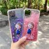 Vivo Quicksand Cartoon Girl Case: Compatible with Y93, X50, Y17, Y7S - Liquid Protective Cover