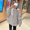 Winter Women Cotton Jacket Thickened Zip Up Hooded Coat Korean Style Student Puffer