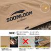 Soomloom Octagonal Tower Tent Bonfire Enabled Polycotton TC Material Fire Place Heat Resistant Khaki Camping Hiking Elk4.0 Shielding/Fire