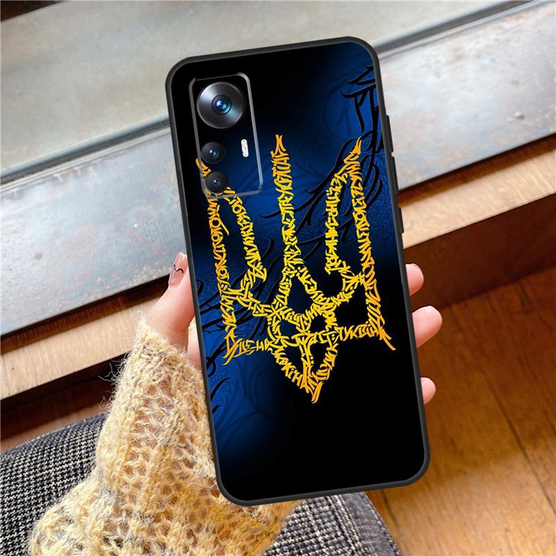 Ukraine Flag Cover For Xiaomi 15 13 14 Ultra 11T 12T 13T 14T Pro POCO X7 X3 X5 X6 Pro F5 F6 F7 Pro Case