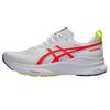 GEL KAYANO 32 Износостойкие Низкие Повседневные Кроссовки для Городских Поездок для Бега Мужские Серые Кроссовки 1011C132-100