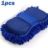 2 шт. Синяя микрофибра шениль губка для мытья автомобиля уход моющая щетка подушечка инструмент для чистки авто моющее полотенце перчатки аксессуары для стайлинга