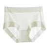 Seamless Ice Silk Panties Women Underwear Feel Mesh Transparent Women's Panties Antibacterial Crotch Mid-waist Girly Panties Thin